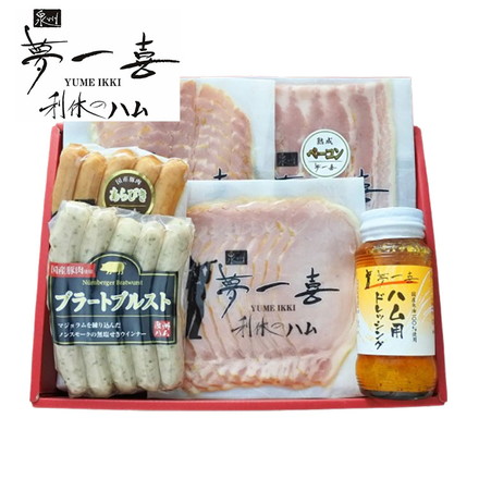 大阪 「夢一喜」 熟成ハム ウインナー 詰合せ 6個 ハム ベーコン ウィンナー ドレッシング ロースハムスライス79ｇ、ボンレスハムスライス80ｇ、ベーコンスライス80ｇ、あらびきウインナー130ｇ、ブラートブルスト120ｇ、ハム用ドレッシング140ｍｌ