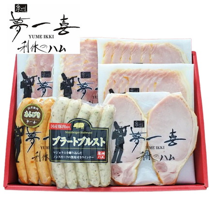 大阪 「夢一喜」 熟成ハム ウインナー 詰合せ 7個 ハム ベーコン ウィンナー ドレッシング ロースハムステーキ150ｇ、ロースハムスライス79ｇ×2、ボンレスハムスライス80ｇ、ベーコンスライス80ｇ、あらびきウインナー130ｇ、ブラートブルスト120ｇ