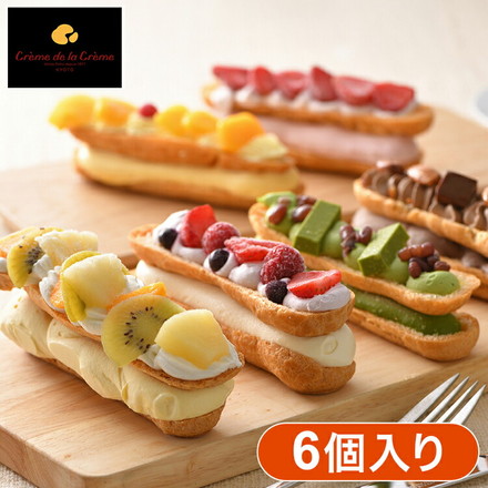 クレーム デ ラ クレーム プレミアムバトンシュー アイスケーキ 6個入 Creme de la Creme シューアイス シュークリーム アイス スイーツ お取り寄せグルメ