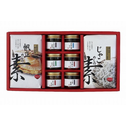香川 宝 釜めしの素&小豆島佃煮セット 帆立めしの素230ｇ、じゃこめしの素230ｇ、伊勢志摩のり60g、小豆島生のり60ｇ、しその実若布40g、ごま昆布40ｇ、子持ち木くらげ30g、かつお生姜35g