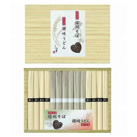 信州そば 讃岐うどん詰合せ 信州そば50ｇ×6、讃岐うどん50ｇ×8
