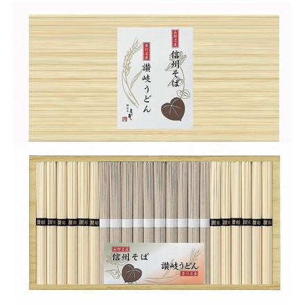 信州そば 讃岐うどん詰合せ 信州そば50ｇ×10、讃岐うどん50ｇ×12