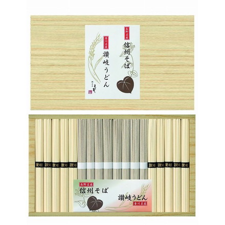 信州そば 讃岐うどん詰合せ 信州そば50ｇ×16、讃岐うどん50ｇ×20
