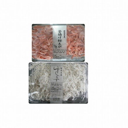 静岡 「石原水産」 駿河湾産 釜揚げ 桜えび & しらす セット 2個 ゆでしらす サクラエビ 釜揚げ桜えび80g、ゆでしらす130g