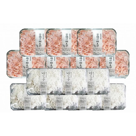 静岡 「石原水産」 駿河湾産 釜揚げ桜えび&しらすセット 釜揚げ桜えび80g×7、ゆでしらす130g×7