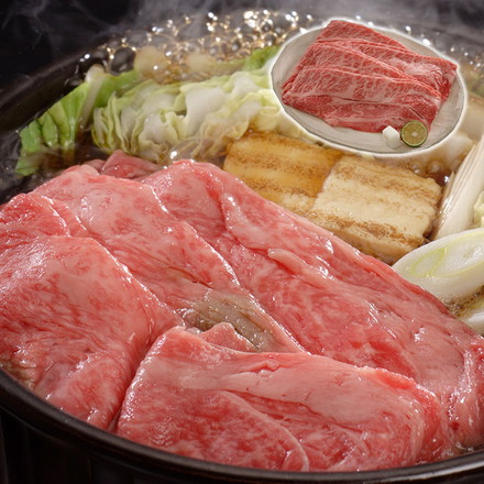 長野 信州プレミアム牛肉 すきやき しゃぶしゃぶ用 300g