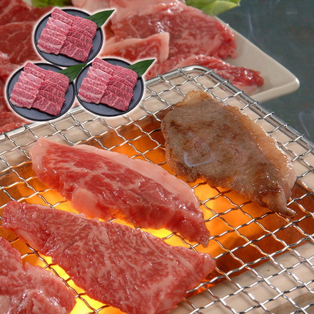 三大ブランド牛焼肉食べ比べセット 600g