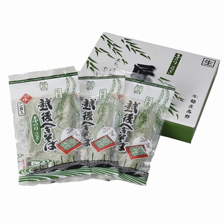 新潟 へぎそば 6食 蕎麦 そば （そば135g×2食・つゆ30g×2袋）×3袋