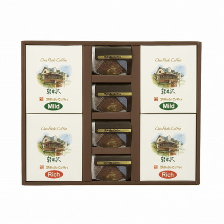 東京 「ミカド珈琲」 ワンパックコーヒー & トリュフ ショコラ ケーキ セット チョコケーキ 珈琲 マイルドブレンド8g×4袋×2、リッチブレンド8g×4袋 × 2、トリュフショコラケーキ×4個