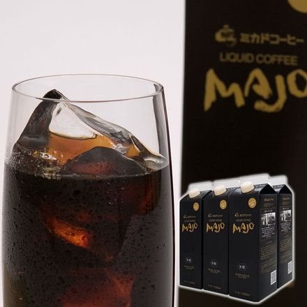 ミカド珈琲 MAJOリキッドコーヒー無糖 6本セット C-30