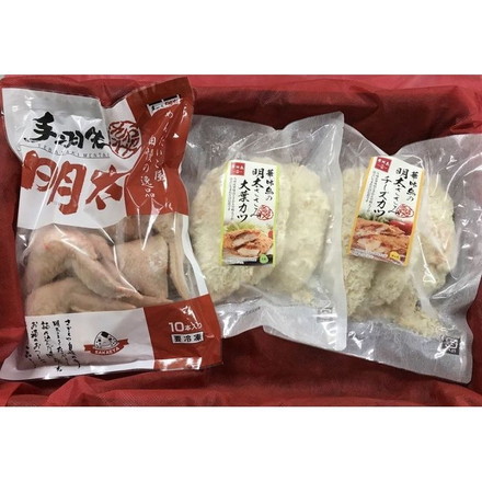 福岡 「さかえや」 手羽先明太子&明太ささみカツセット 手羽先明太子10本入り(550ｇ）×1、明太ささみ大葉カツ(100ｇ×3切)×1、明太ささみチーズカツ(100ｇ×3切)×1