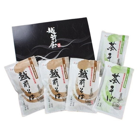 福井 越前屋 越前そば 半生そば 10食 そば 蕎麦 茶そば 越前そば10食 （100ｇ×2食つゆ付）×3袋 、茶そば100ｇ×2食つゆ付）×2