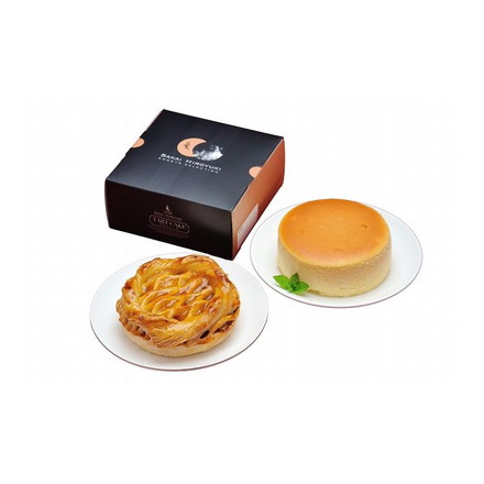 坂井宏行監修 津軽りんごパイと濃厚チーズケーキ×2 冷凍