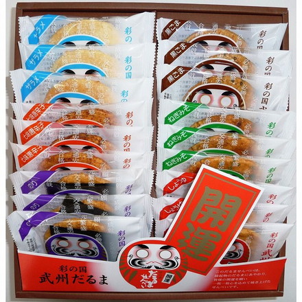 埼玉 「七越製菓」 彩の国 だるませんべい 22枚 煎餅 ねぎみそ 海苔 醤油 七味 ザラメ 黒胡麻 22枚（醤油4枚、黒胡麻3枚、七味唐辛子4枚、のり4枚、ザラメ3枚、ねぎみそ4枚）