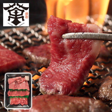 大阪 萬野屋 萬野和牛焼き肉3種550g