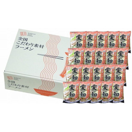 愛知 醤油ラーメン20食セット ラーメン ご当地ラーメン （麺80ｇ・スープ46ｇ）×20袋