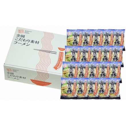 青森 魚介豚骨醤油ラーメン20食セット ラーメン ご当地ラーメン （麺80ｇ・スープ46ｇ）×各20袋
