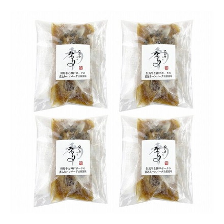 兵庫 みのり 但馬牛と神戸ポーク煮込みハンバーグ山椒風味 新生活 お祝い お取り寄せ