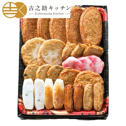 鹿児島高浜蒲鉾 10種さつま揚げ詰合せ天元 生タイプ 冷蔵