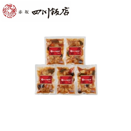 東京 赤坂四川飯店 監修 酢豚 5個セット