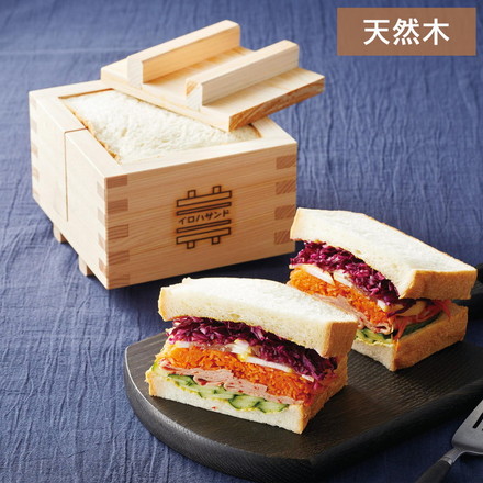 日本製 いろはサンド 簡単 サンドイッチ型 お弁当作りに! 天然木 桧 ひのき ヒノキ 萌え断 サンドイッチ おにぎらず 押し寿司 サンドイッチメーカー ヤマコー