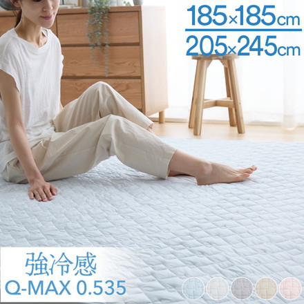 瞬間避暑地 極厚ラグ 205×245cm 強冷感 厚さ60mm 底付き感なし 洗える グレージュ 205×245cm