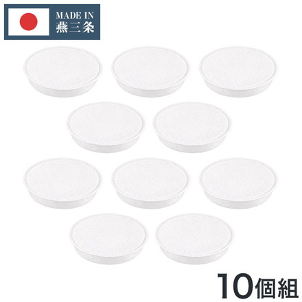 日本製 薄型 活性炭フィルター 10個組 活性炭カートリッジ オイルポット用 交換用カートリッジ 10個セット 薄型活性炭 油こし交換フィルター フィルター ろ過 ヨシカワ Yoshikawa
