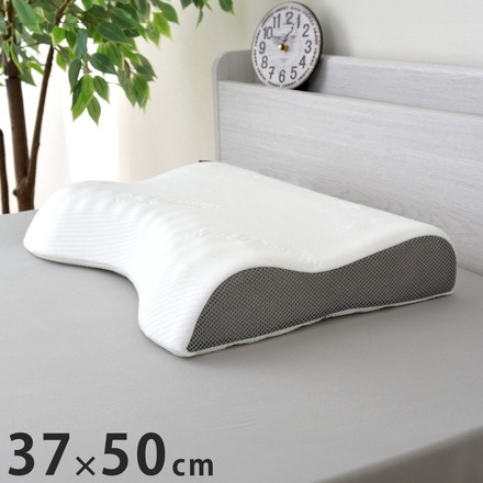 枕 整体師が勧める 点で支える枕 37×50cm 小さめ もっちり 低反発ウレタンフォーム 体圧分散 指圧効果