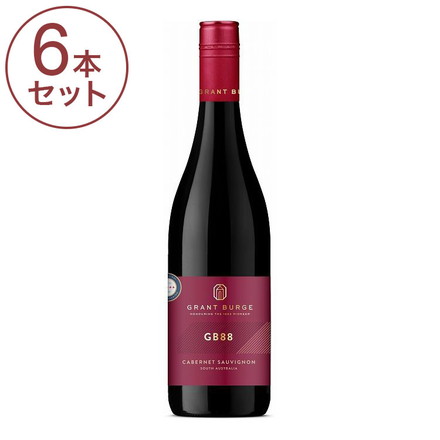 【6本セット】 グラント・バージ ジービー 88 カベルネ・ソーヴィニヨン ワイン 果実酒 オーストラリア
