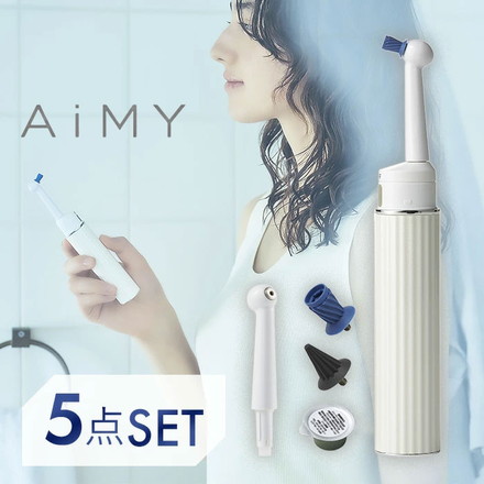 AiMY クリスタルブラン AIM-OC02S ホワイトニング 電動歯ブラシ スターターセット 口臭予防 ステイン除去 AIM-OC02S