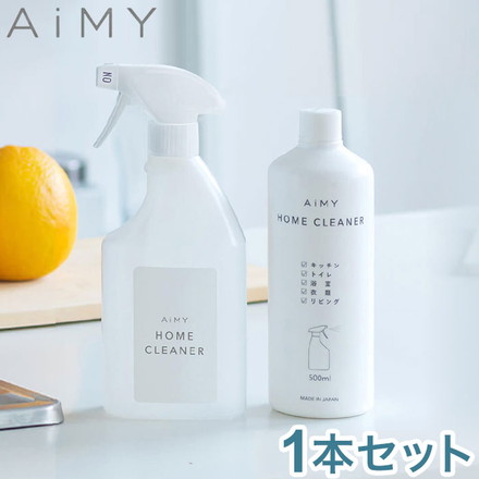 AiMY HOME CLEANER ホームクリーナー 1本セット AIM-SC10
