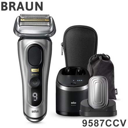 ブラウン シリーズ9 9587CCV BRAUN メンズジェーバー シェーバー メンズ 充電式 髭剃り 電動髭剃り