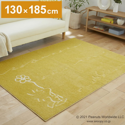 PEANUTS ラグ 130×185cm ターフラグ スヌーピー SNOOPY ピーナッツ 防ダニ 床暖房 ホットカーペット対応