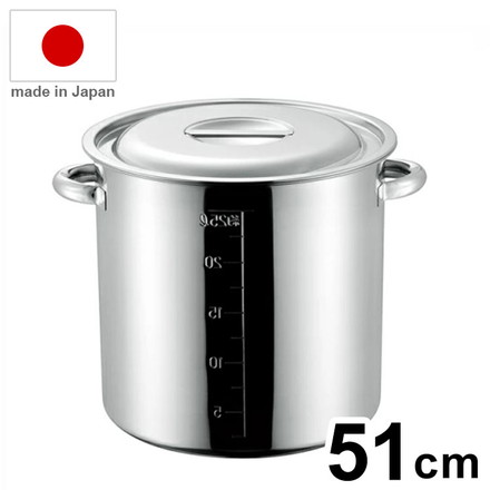 日本製 AG 18-8 目盛付寸胴鍋 51cm手付 寸胴 寸胴鍋 業務用 鍋