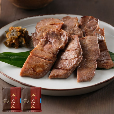 仙臺牛たん屋 牛たん詰合せ A 塩仕込み 150g×2 計300g 冷凍