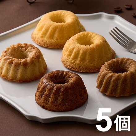 Toshi Yoroizuka KOUGLOF COLLECTION 5個 焼菓子詰合せ 常温