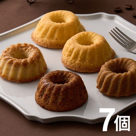 Toshi Yoroizuka KOUGLOF COLLECTION 7個 トシ・ヨロイヅカ 焼菓子 2個 常温