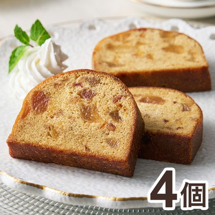 望月シェフ × ホシフルーツ デザートパウンドケーキ 4個 パウンドケーキ ４個 常温