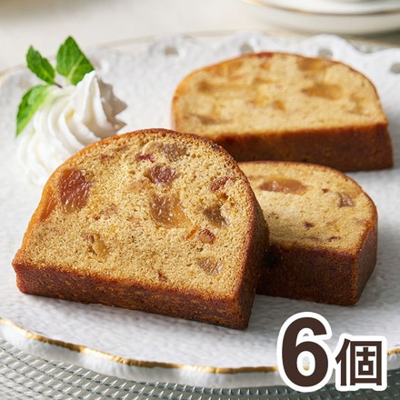 望月シェフ × ホシフルーツ デザートパウンドケーキ 6個 パウンドケーキ 常温