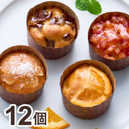 ホシフルーツ 煌めき果実のカップケーキ 12個 カップケーキ ２個 常温