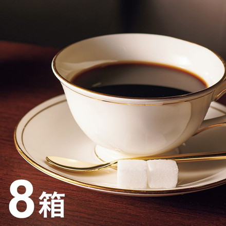 丸福珈琲店 伝承香味ブレンド詰合せ 8箱 コーヒー 珈琲 詰め合わせセット 3袋 常温