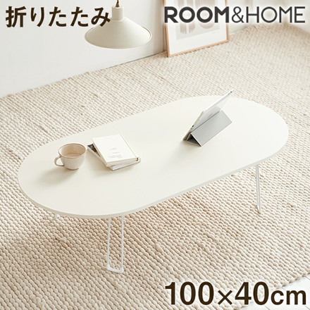 roomnhome 折りたたみテーブル 幅100cm