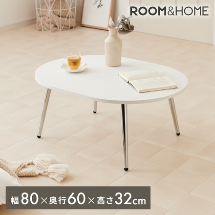 roomnhome ローテーブル 80cm 高さ32cm