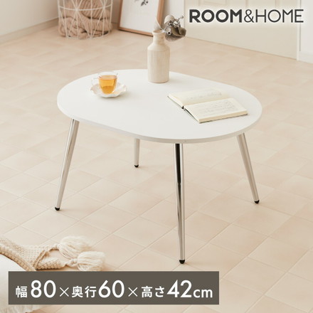 roomnhome ローテーブル 80cm 高さ42cm