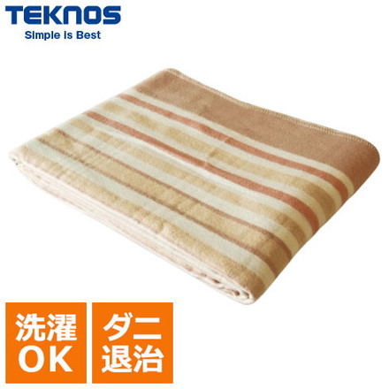テクノス 大判 掛け敷き毛布 TEKNOS EM-8014