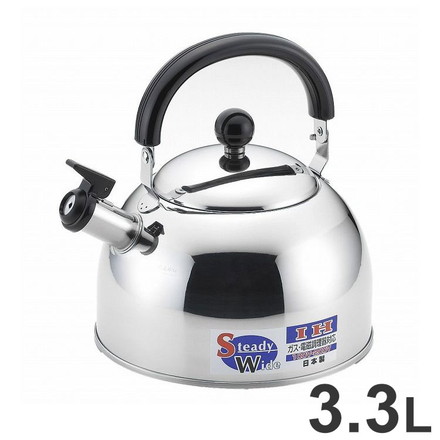 竹井器物製作所 ステディワイド 笛吹ケトル3.3L IH対応 日本製 国産 やかん ポット シンプル 麦茶 出汁 湯沸かし ヤカン おしゃれ アウトドア