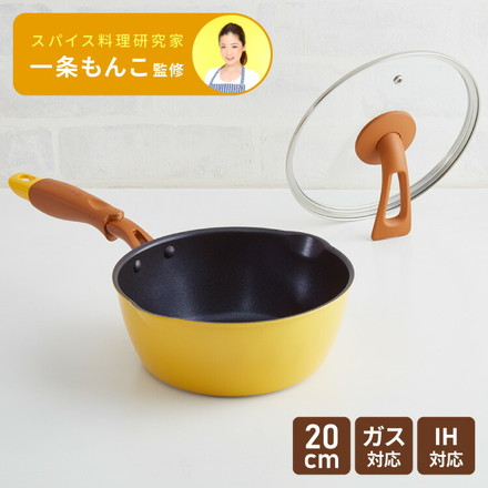 一条もんこのカレーパンガラス蓋付き20cm