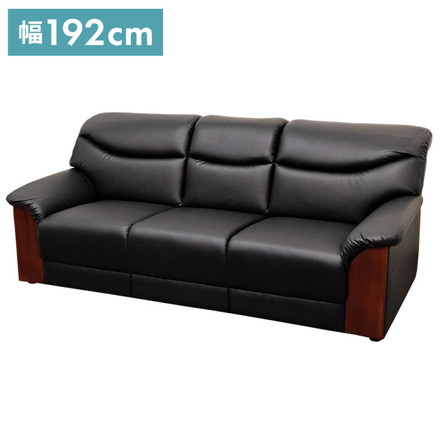 応接ソファ 2人掛け フィオーレ 完成品 ソファ 2人用 2人掛けソファー 応接用ソファ ロビーチェア 待合室 椅子