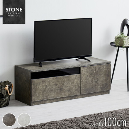 テレビボード ストーン調 幅100cm ガラス窓 引き出し付き テレビ台 100 ローボード ロータイプ TVボード ストーングレー