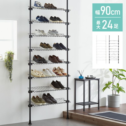 突っ張り シューズラック 8段 スリム 省スペース 棚自由自在 下駄箱 スリム 玄関収納 薄型 靴 靴箱 靴ラック ホワイト